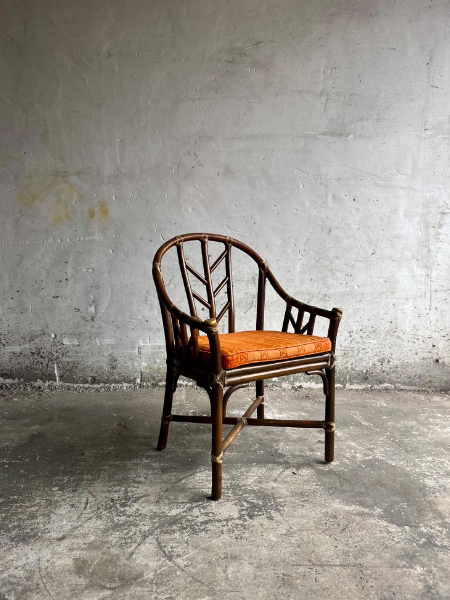 Rare set of McGuire rattan armchairs from the 1970s