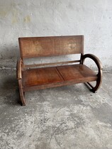 Antique Wooden Bench