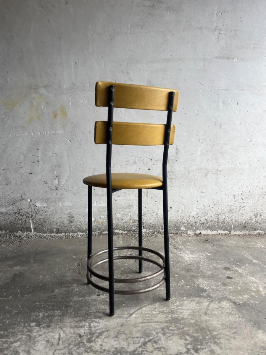 Two mid century barstools