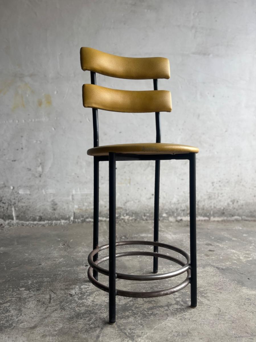 Two mid century barstools